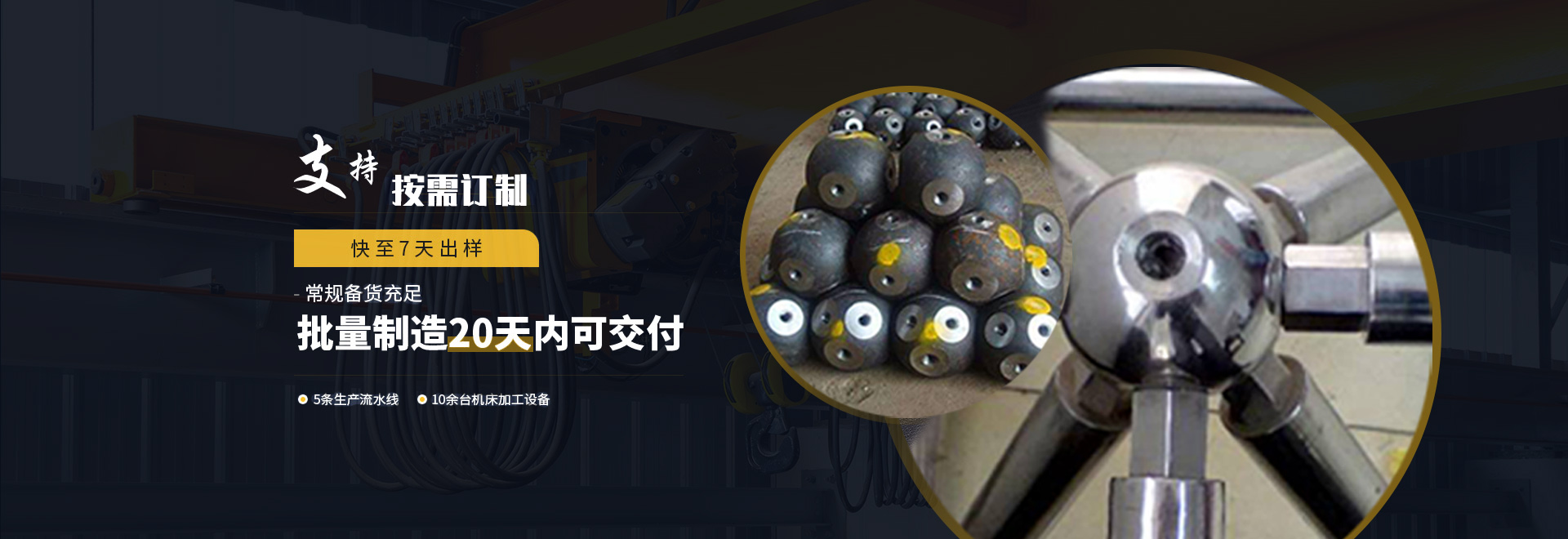 麻城1