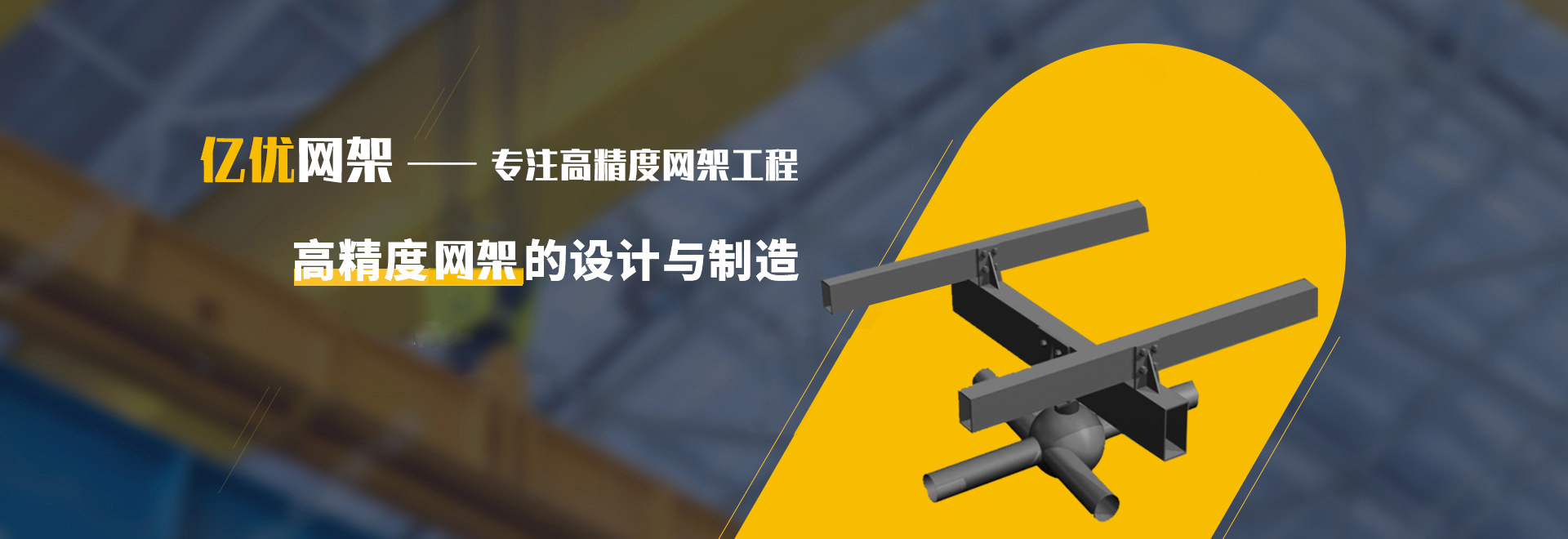 麻城2